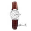 Alba AN8013X1