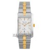 Alexandre Christie 1019MDBTGSL