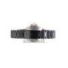 Alexandre Christie 1031LDBBRBA