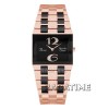 Alexandre Christie 2182RGLHB