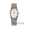 Alexandre Christie 2280LHSRG