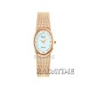 Alexandre Christie 2280RGLH