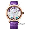 Alexandre Christie 2391RGLHDV