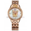 Alexandre Christie 2423RGLH