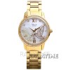 Alexandre Christie 2432GBH