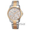 Alexandre Christie 2434SRGBF