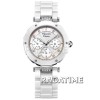 Alexandre Christie 2439BFW