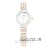 Alexandre Christie 2442SRGLH