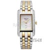 Alexandre Christie 2444SGLH