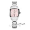 Alexandre Christie 2454LDP