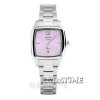 Alexandre Christie 2454LDV
