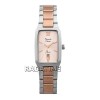 Alexandre Christie 2455LDBTRLN