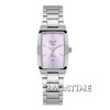 Alexandre Christie 2455SLDV