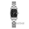 Alexandre Christie 2456LDB
