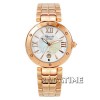Alexandre Christie 2462RGLD