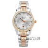 Alexandre Christie 2474SRGLD