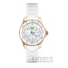 Alexandre Christie 2476NBFRGW