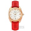 Alexandre Christie 2480RGLDDR