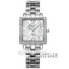 Alexandre Christie 2486LHW