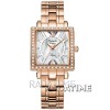 Alexandre Christie 2486RGLH