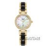 Alexandre Christie 2492GLD