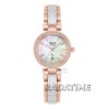 Alexandre Christie 2492RGLDW