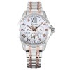 Alexandre Christie 2494SRGBF