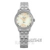 Alexandre Christie 2495LHW