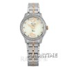 Alexandre Christie 2495SRGLH