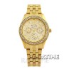 Alexandre Christie 2496BFG