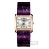 Alexandre Christie 2504LHRGDV