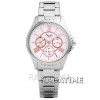 Alexandre Christie 255SBF
