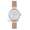 Alexandre Christie 2509LDBRGSL