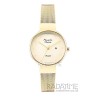 Alexandre Christie 2509LHG