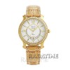 Alexandre Christie 2525LDGY