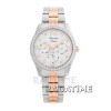 Alexandre Christie 2529BFSRG