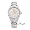 Alexandre Christie 2530BFSRG