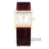 Alexandre Christie 2535RGLHR
