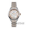 Alexandre Christie 2538BFSSRG
