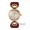 Alexandre Christie 2539LHRGR
