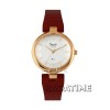 Alexandre Christie 2540LHRGR