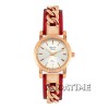 Alexandre Christie 2541LHRGR