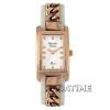 Alexandre Christie 2542LHRGW