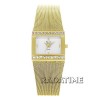 Alexandre Christie 2561LHGW
