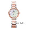 Alexandre Christie 2563LDSRGW