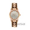 Alexandre Christie 2568LHRGBR