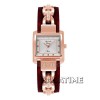 Alexandre Christie 2569LHRGR