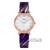 Alexandre Christie 2571LHRGV