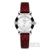 Alexandre Christie 2589LHSBR