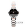 Alexandre Christie 2596LHSRGB